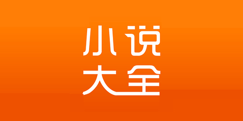 欧宝综合APP